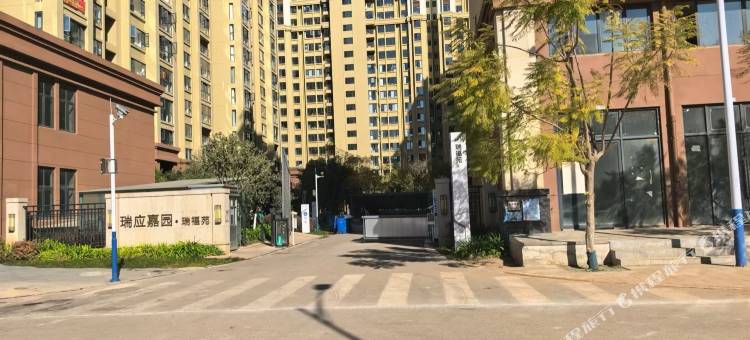 栖宿民宿(昆明高铁南站店)图片