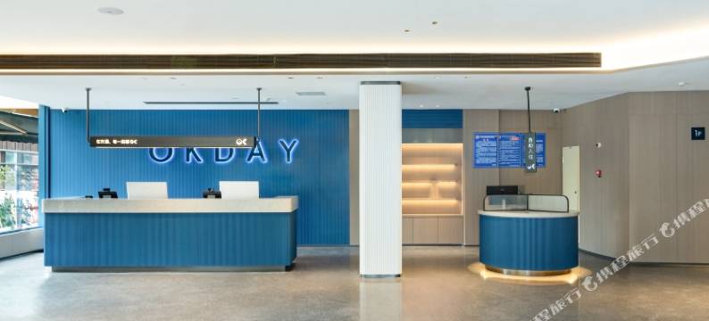 欢漫酒店(桂林阳朔西街十里画廊店)图片