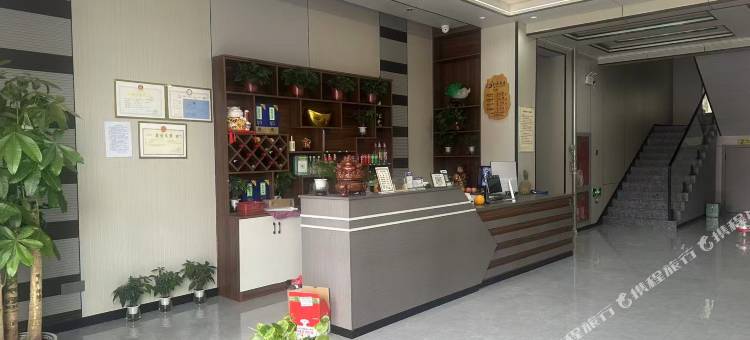 承德隆化和原民宿(七家温泉店)图片