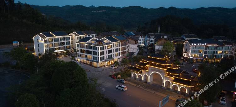 荔波李屋 Libo karst(小七孔景区东门店)图片