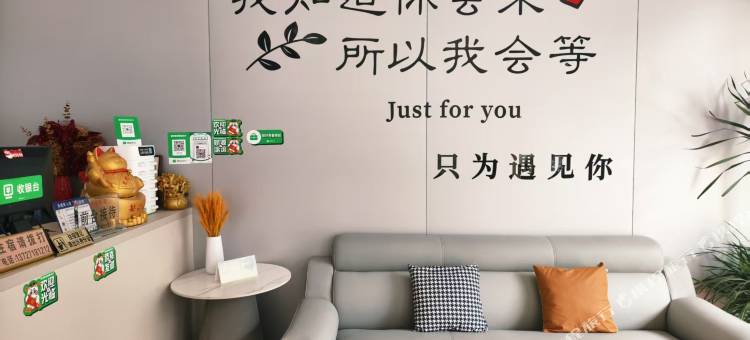 源丰民宿图片