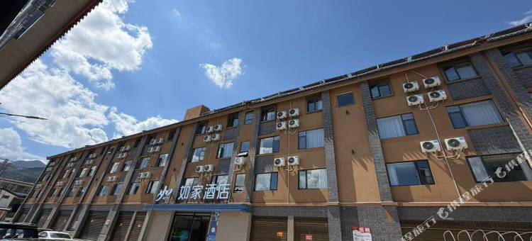 如家·neo(丽江束河古镇店)图片