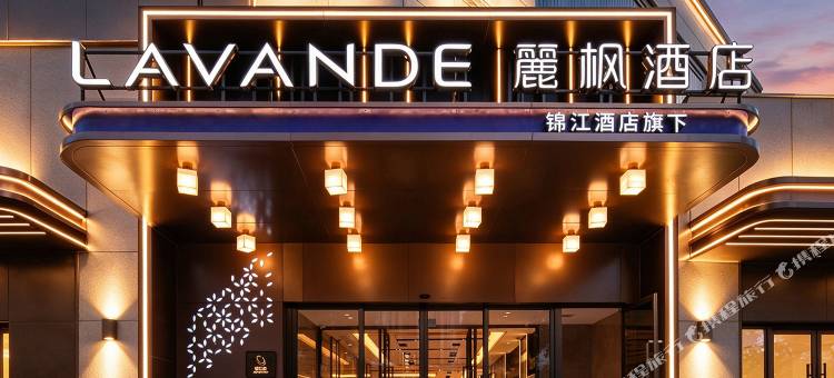 麗枫酒店(福州火车站店)图片