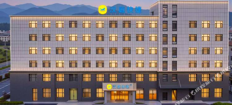 汉庭快捷晋中灵石永吉大道酒店图片