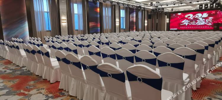 海逸国际酒店(怀化火车站新天地广场店)图片