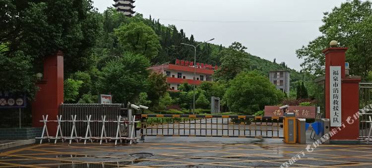 维也纳智好酒店(福泉洒金北路店)图片