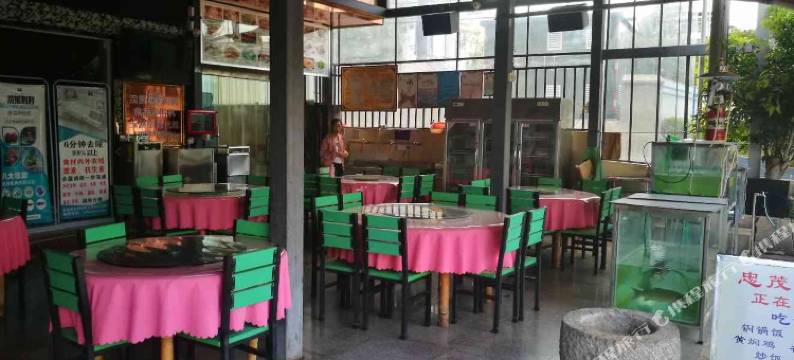 抚仙湖忠茂酒店(禄充风景区店)图片