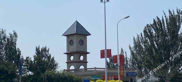 希晨·轻雅酒店(张家口武城街展览馆店)图片