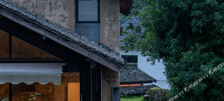 安吉开臣息心庐民宿图片