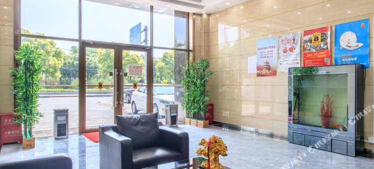 速8酒店(北京旧宫地铁站万科广场店)图片