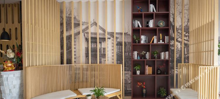 南苑e家plus酒店(宁波奥特莱斯机场店)图片