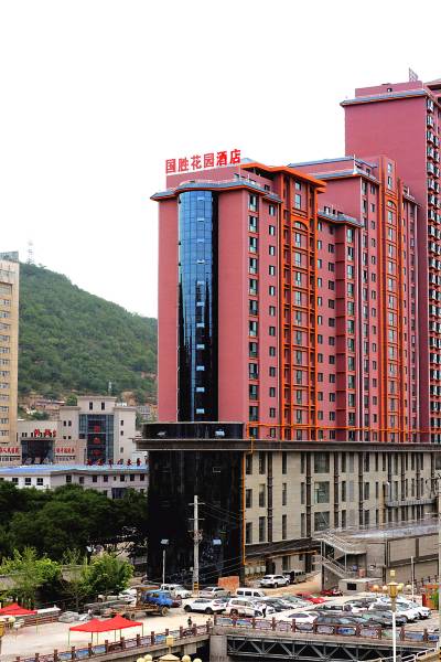 延安国胜花园酒店图片