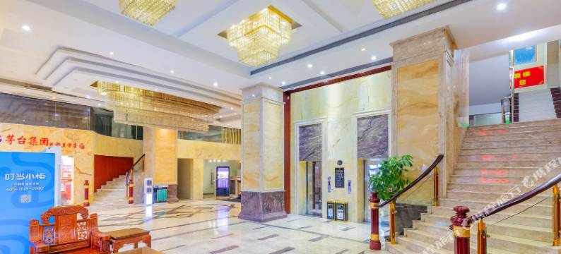 紫薇酒店(广州花都广场店)图片