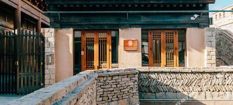 金延安·窑上民宿图片