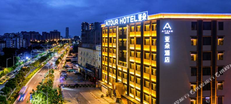 广州白云新城江夏地铁站亚朵酒店图片