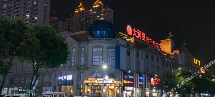 泊尔曼酒店(玉林中药港会展中心店)图片