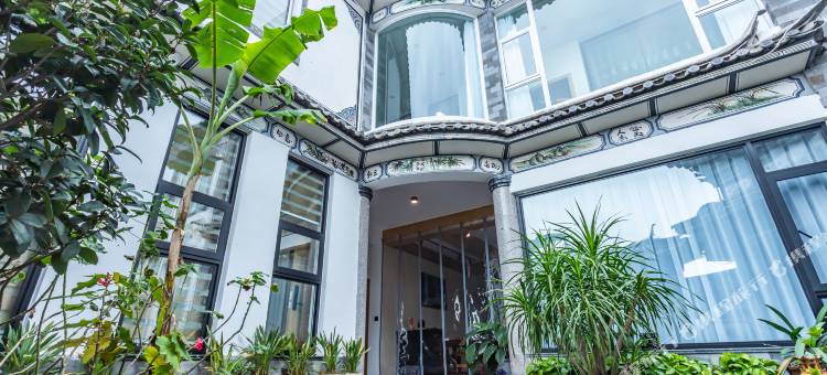 大理翠湖民宿图片