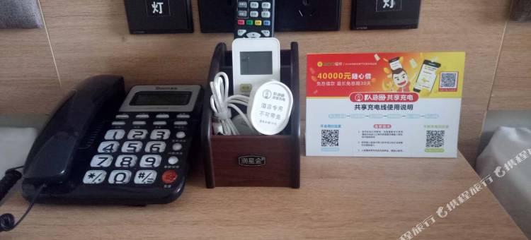 尚客优酒店(淄博工业职业学院店)图片