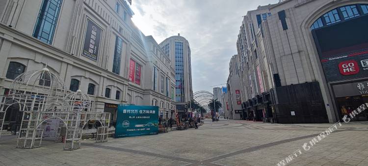 商途智享酒店(海宁南关厢店)图片
