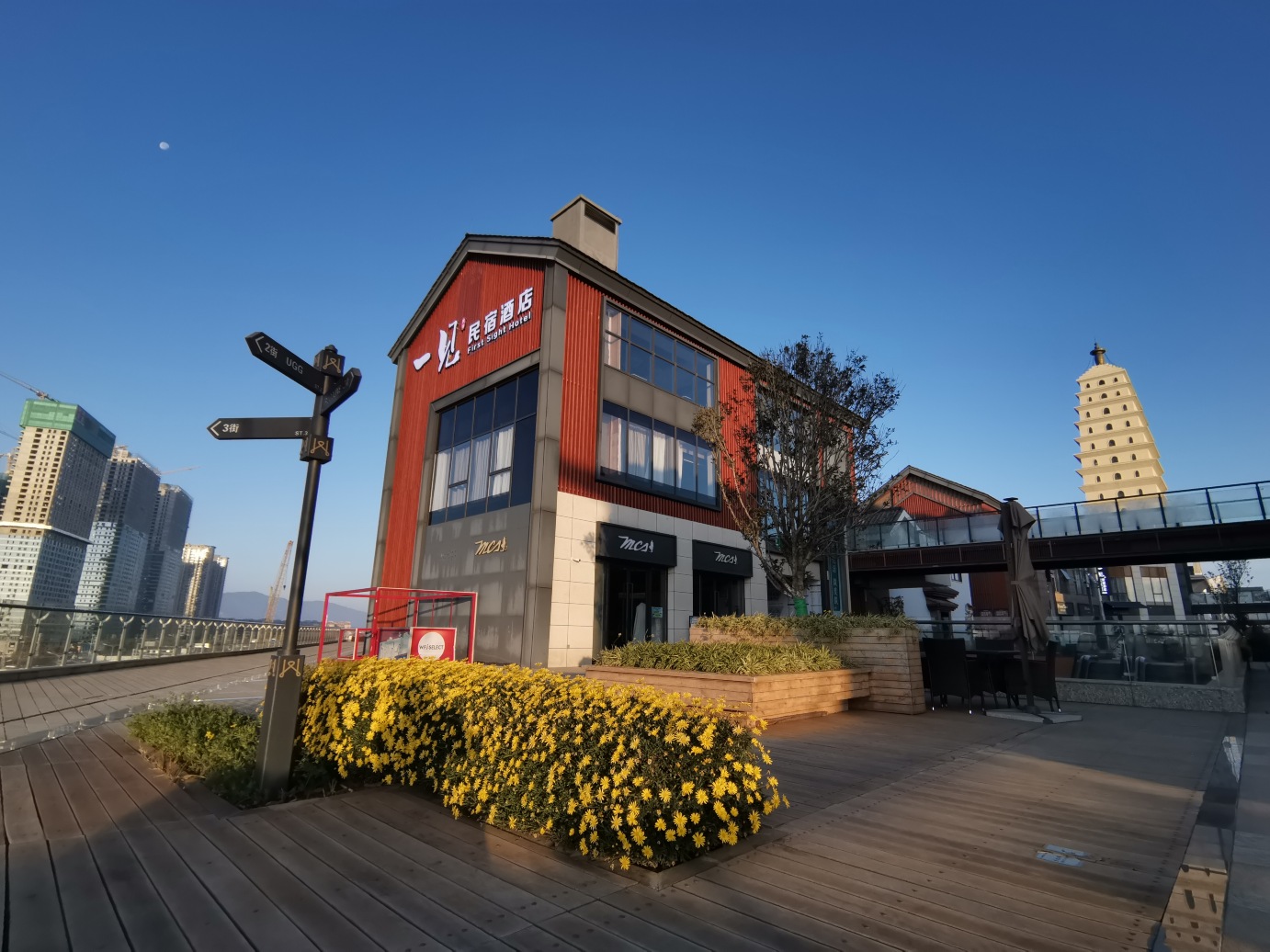 First Sight Hotel Hotel Overview