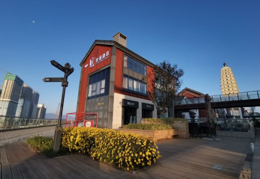 First Sight Hotel Hotel Overview