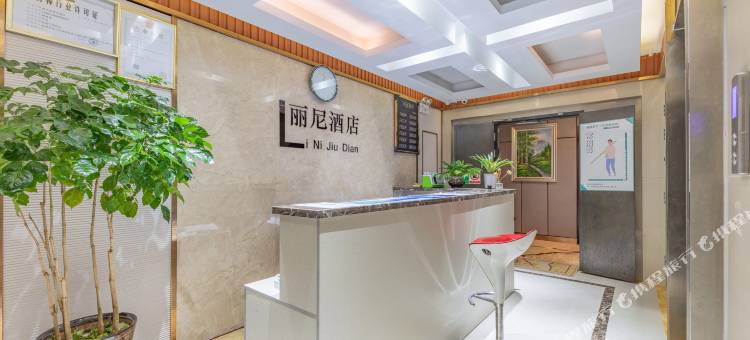 丽尼酒店(昆明爱琴海购物公园店)图片