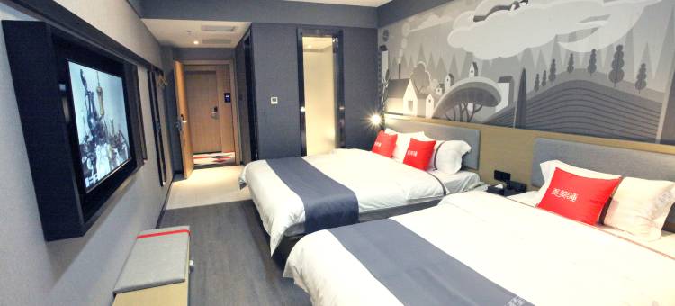 尚客优酒店(莒南临港区气脉山店)图片