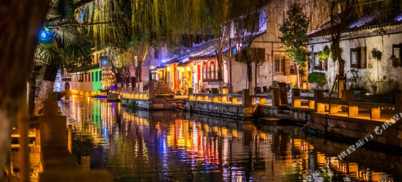 周庄云中居精品客栈图片