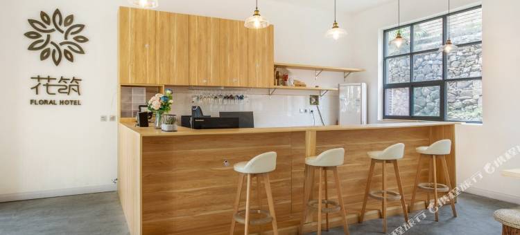 新乡花筑·辉县三友山舍民宿图片