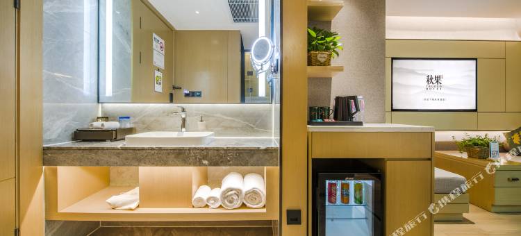 秋果酒店X(深圳福田口岸会展中心店)图片