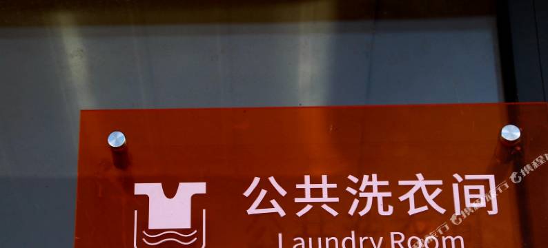 拉萨扎西曲塔风情酒店(布达拉宫八廓街店)图片