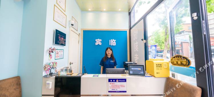 青岛宾临都市酒店(极地海洋世界石老人海水浴场店)图片