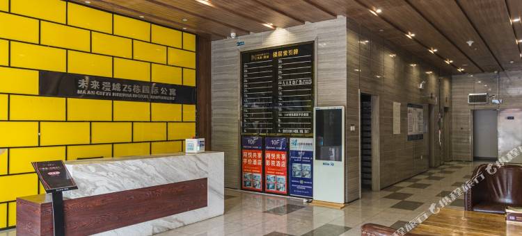 长沙悠家未来漫城店公寓图片