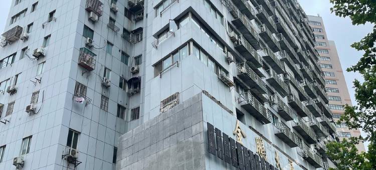 天天民宿(南京新街口省人民医院店)图片