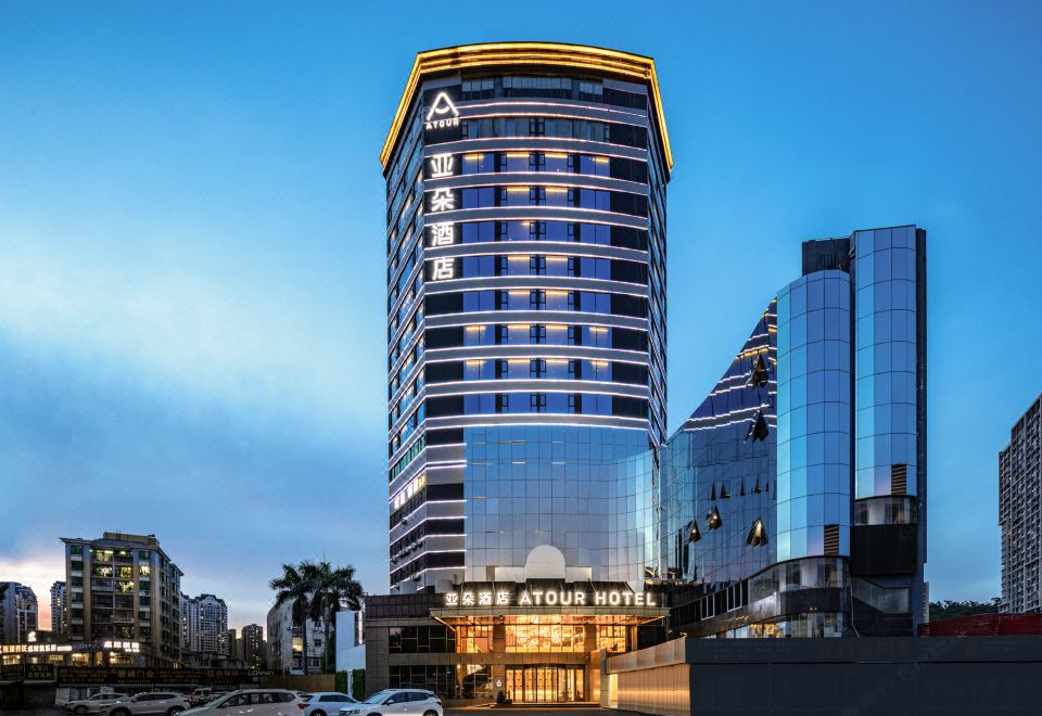 珠海拱北富华里环宇城亚朵酒店外景图