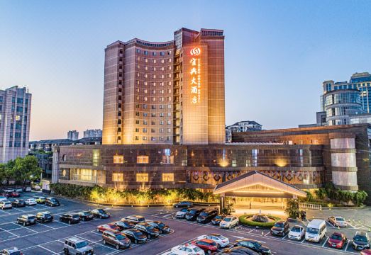 Yixing Grand Hotel Over view