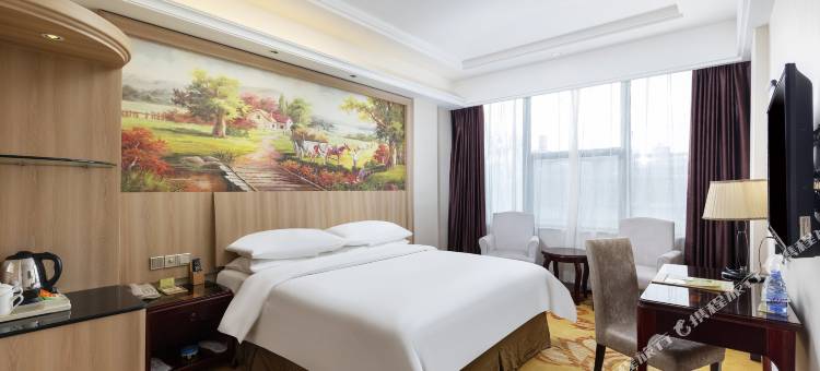 维也纳智好酒店(上饶步行街和平阳光店)图片