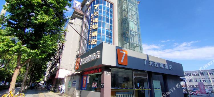 7天连锁酒店(芜湖方特天门山路轻轨站店)图片
