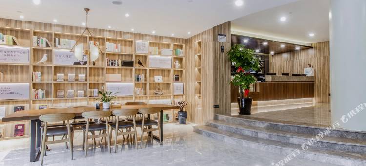 汉庭优佳酒店(上海中山公园延安路店)图片