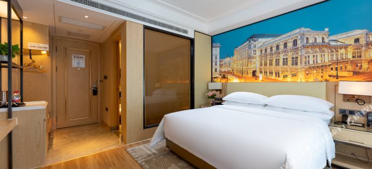 维也纳国际酒店(黄石大冶中心高铁站店)图片