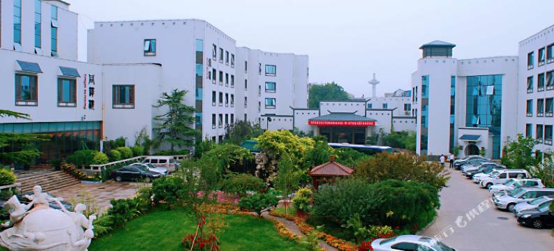 北京邮电会议中心图片