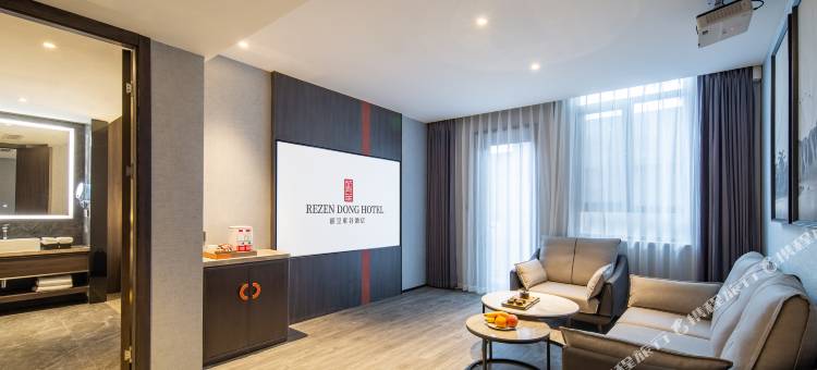 丽呈東谷酒店(天津西站人民医院地铁站店)图片