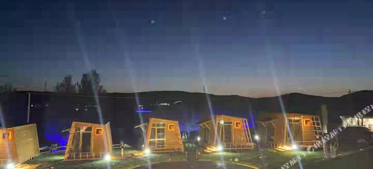 星星之火·火山之下民宿图片