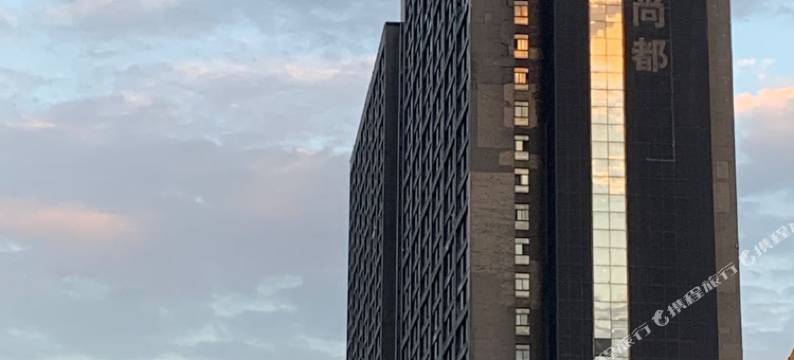 武汉光谷美拍摄影公寓图片