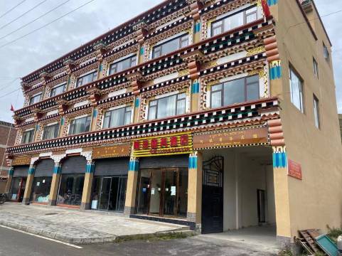 德格阿须商务宾馆