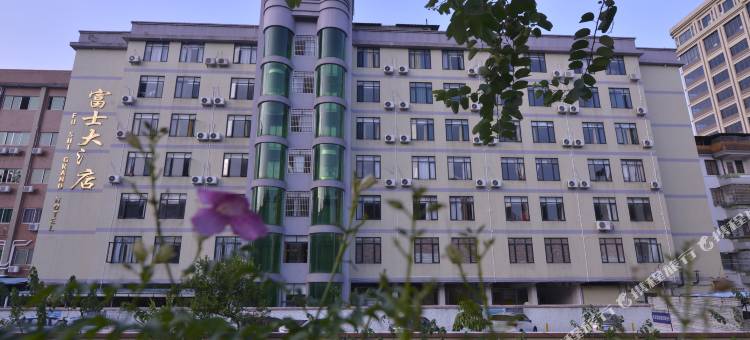 广宁富士大酒店图片