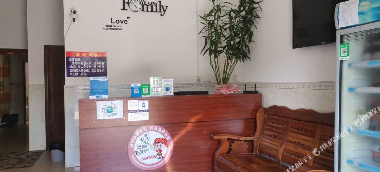 防城港鸥墩渔家客栈图片