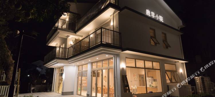 鹿早小院亲子民宿(西湖店)图片