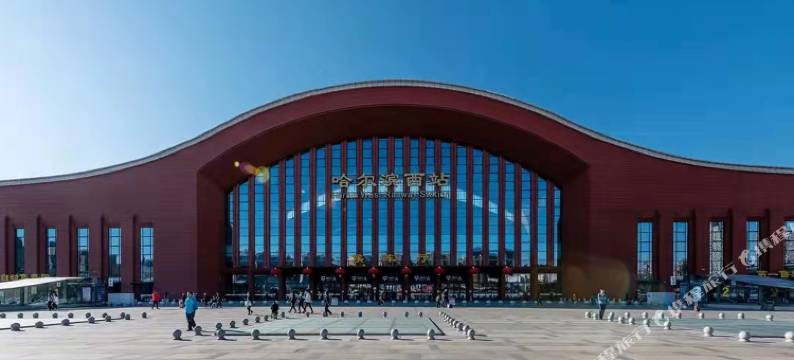 四季宾酒店(哈尔滨西站哈西万达广场店)图片