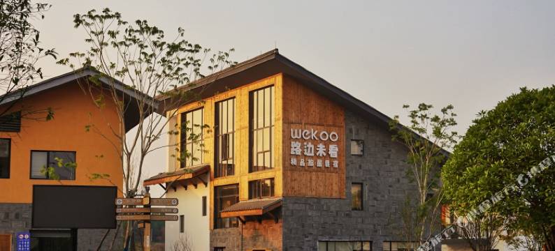 汨罗路边未看民宿图片